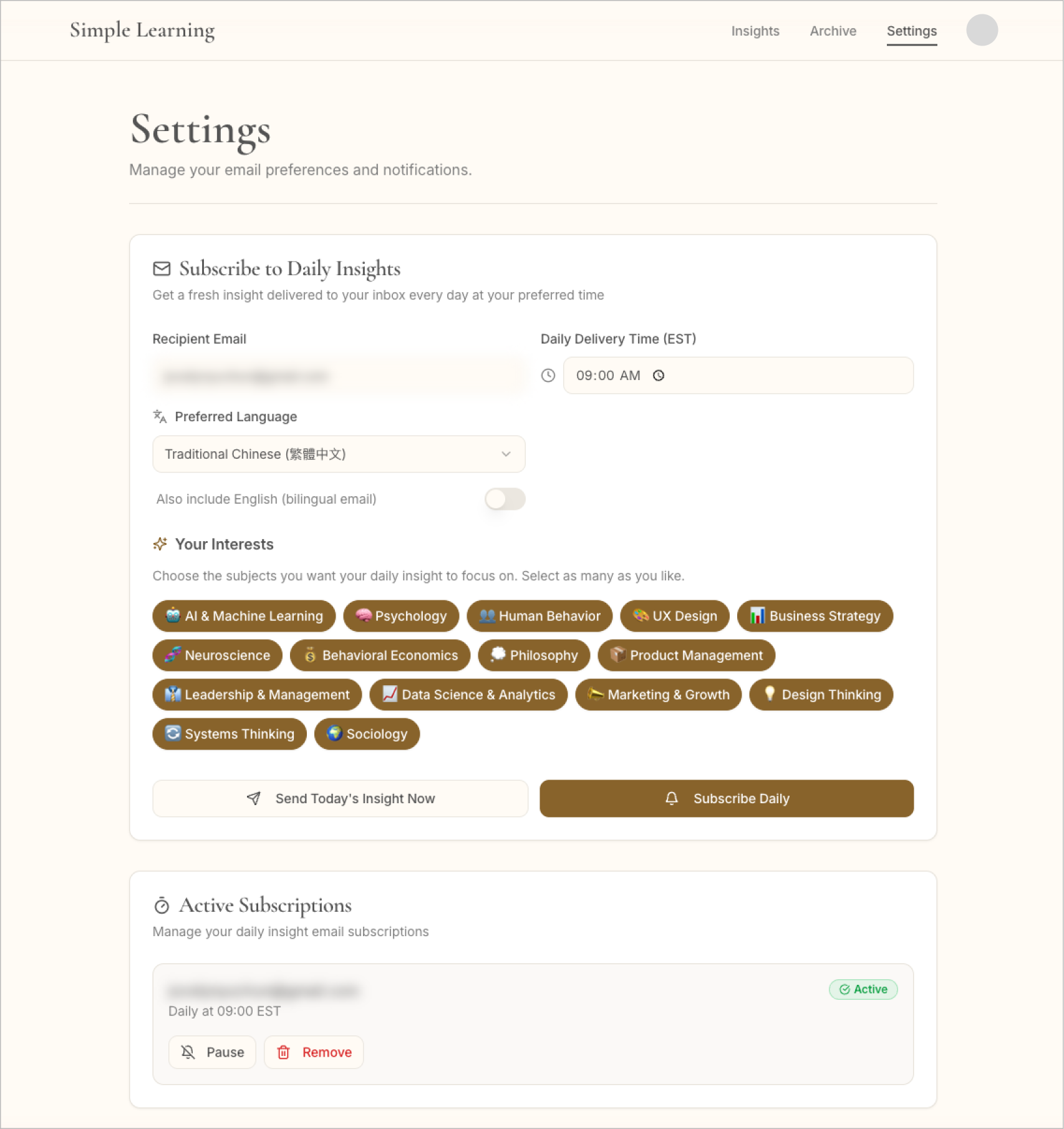 Insight Engine settings dashboard showing subject selection, language preferences, and reading level configuration